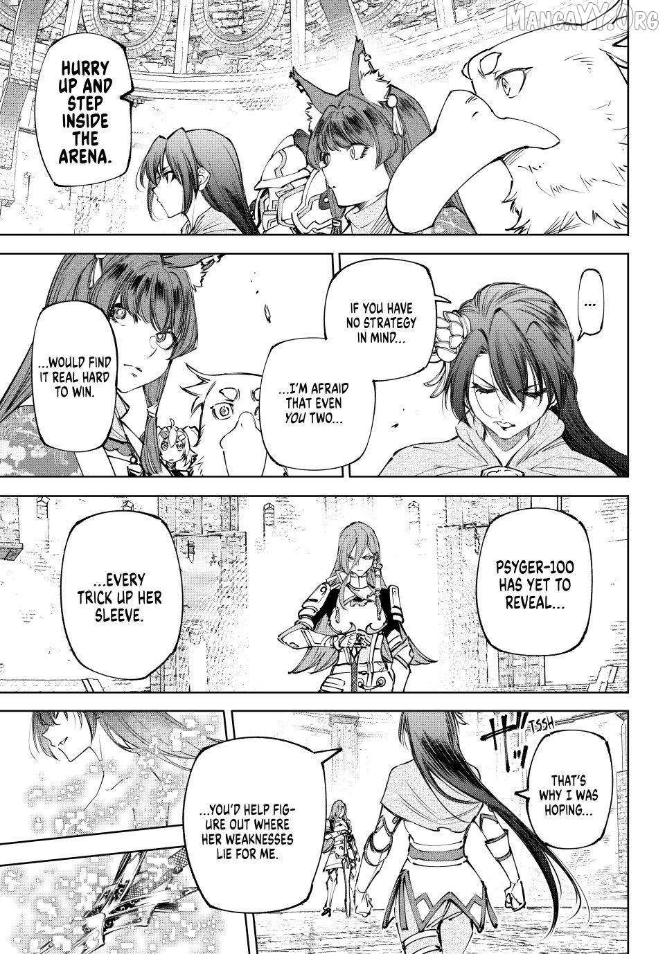 Shangri-La Frontier: Kusoge Hunter, Kami-gee ni Idoman to su Chapter 259 — Page 17