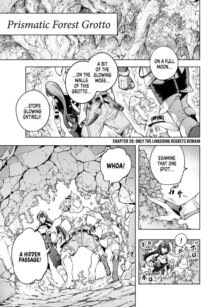 Shangri-La Frontier: Kusoge Hunter, Kami-gee ni Idoman to su Chapter 26 — Page 1