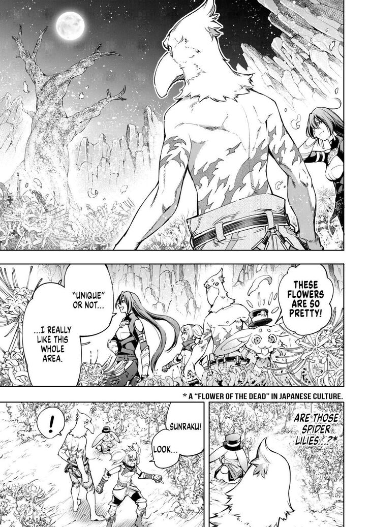 Shangri-La Frontier: Kusoge Hunter, Kami-gee ni Idoman to su Chapter 26 — Page 3