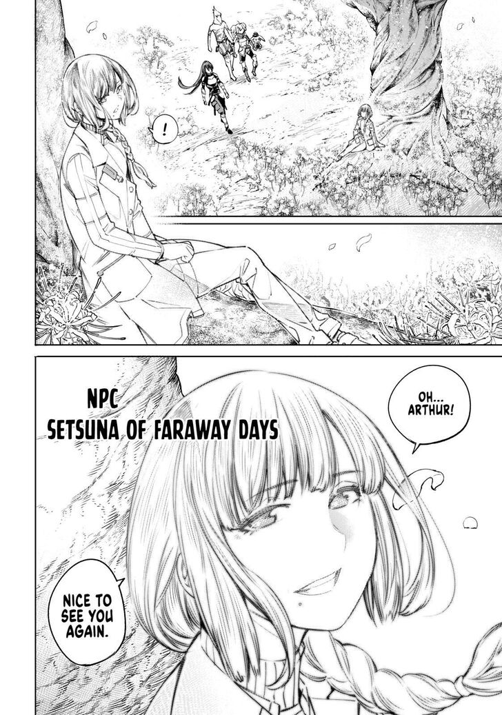 Shangri-La Frontier: Kusoge Hunter, Kami-gee ni Idoman to su Chapter 26 — Page 4