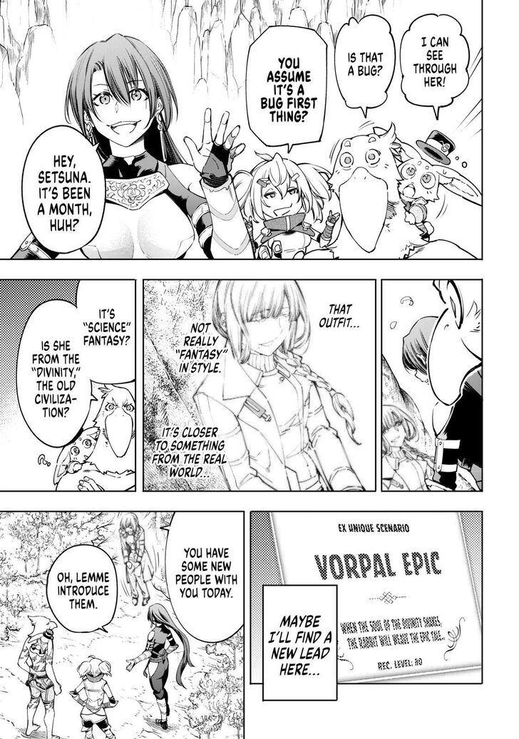 Shangri-La Frontier: Kusoge Hunter, Kami-gee ni Idoman to su Chapter 26 — Page 5