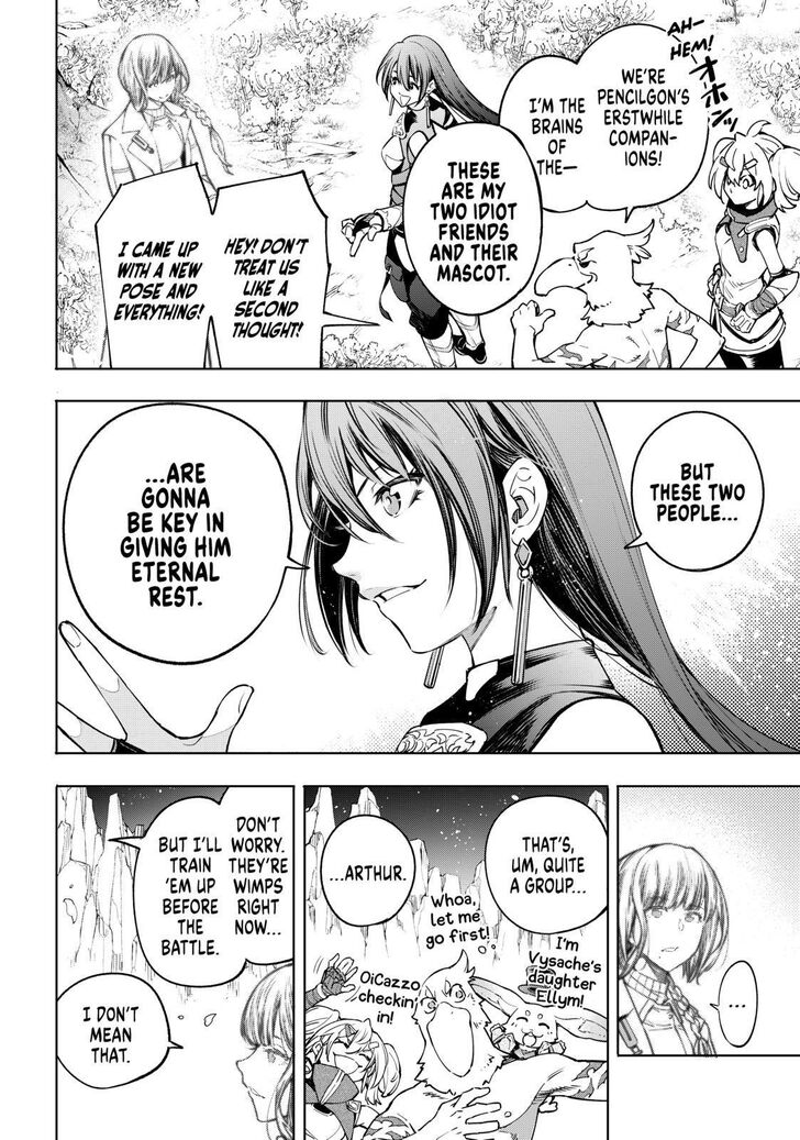 Shangri-La Frontier: Kusoge Hunter, Kami-gee ni Idoman to su Chapter 26 — Page 6