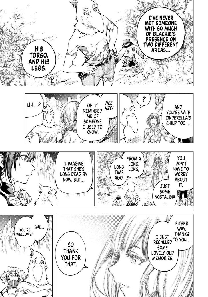 Shangri-La Frontier: Kusoge Hunter, Kami-gee ni Idoman to su Chapter 26 — Page 7
