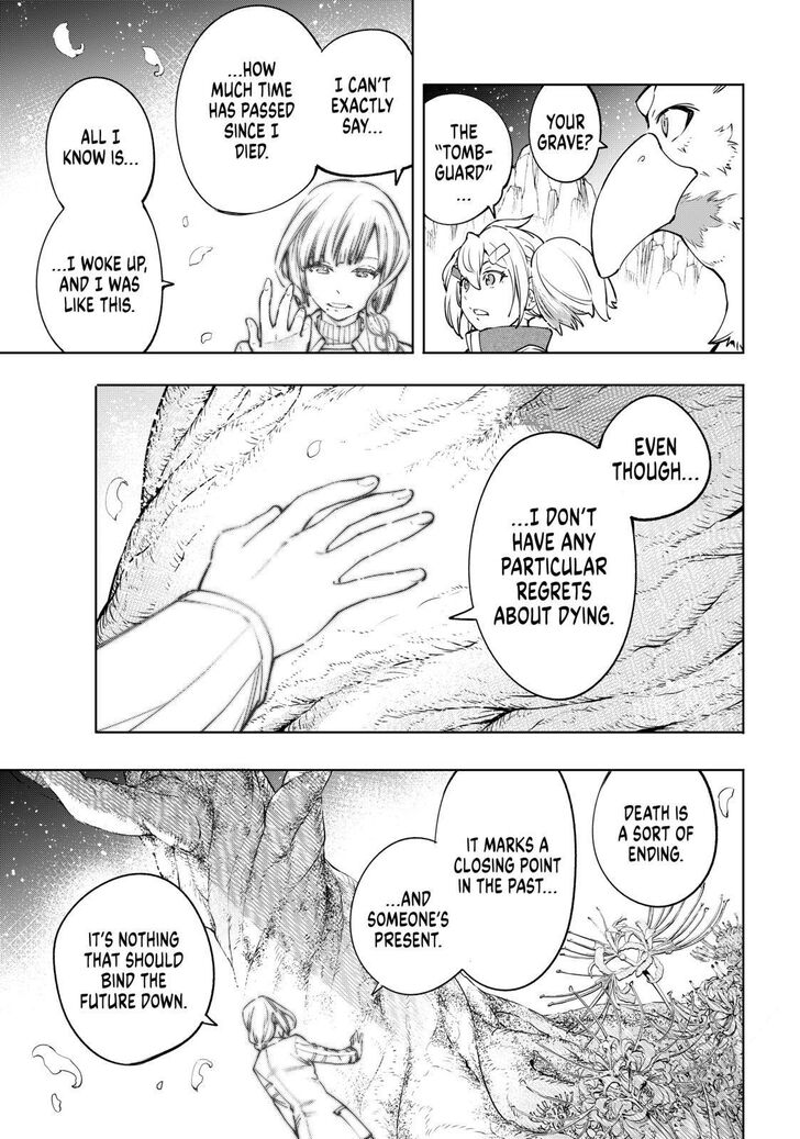 Shangri-La Frontier: Kusoge Hunter, Kami-gee ni Idoman to su Chapter 26 — Page 9