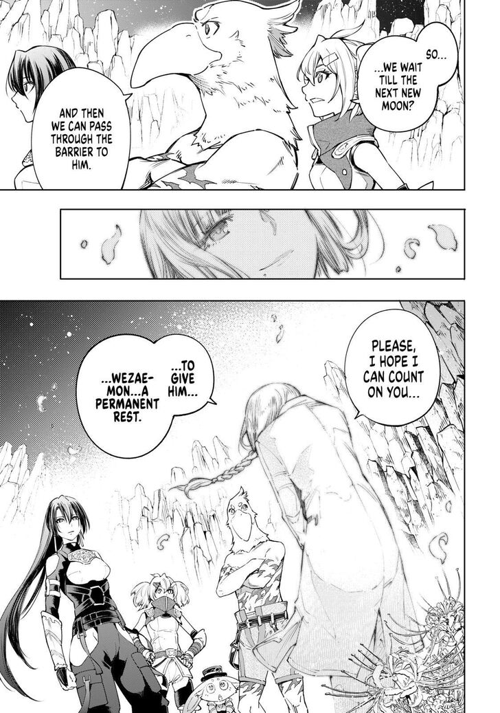 Shangri-La Frontier: Kusoge Hunter, Kami-gee ni Idoman to su Chapter 26 — Page 11