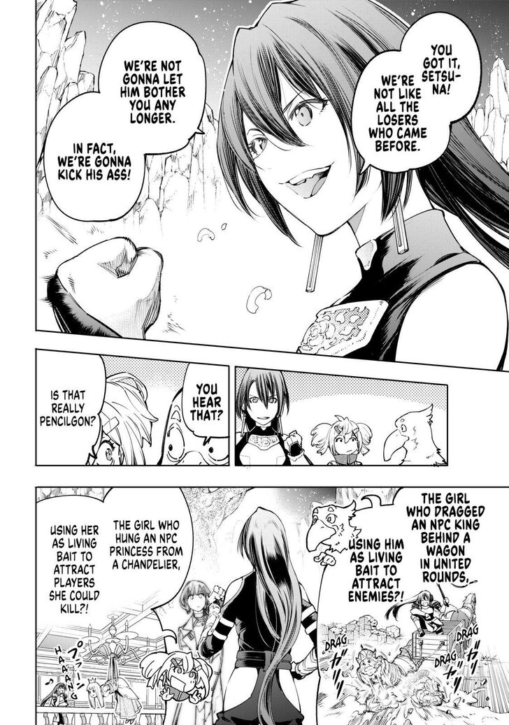 Shangri-La Frontier: Kusoge Hunter, Kami-gee ni Idoman to su Chapter 26 — Page 12