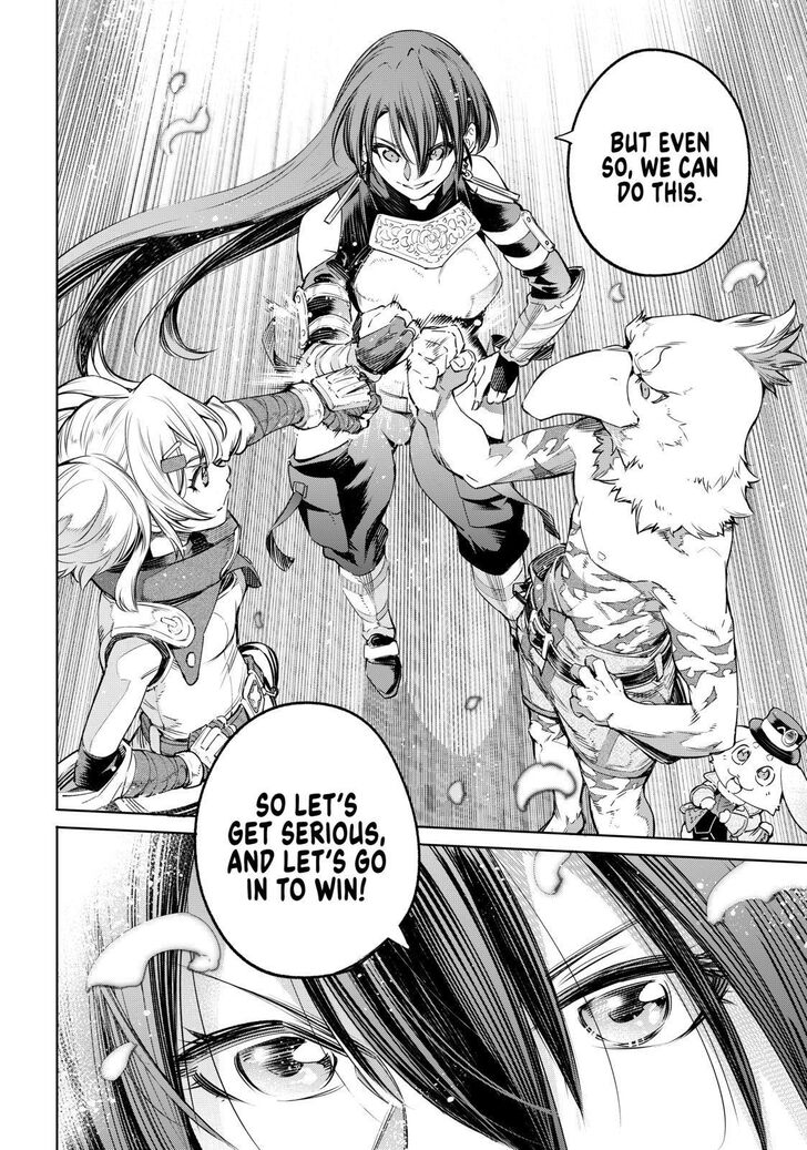 Shangri-La Frontier: Kusoge Hunter, Kami-gee ni Idoman to su Chapter 26 — Page 18