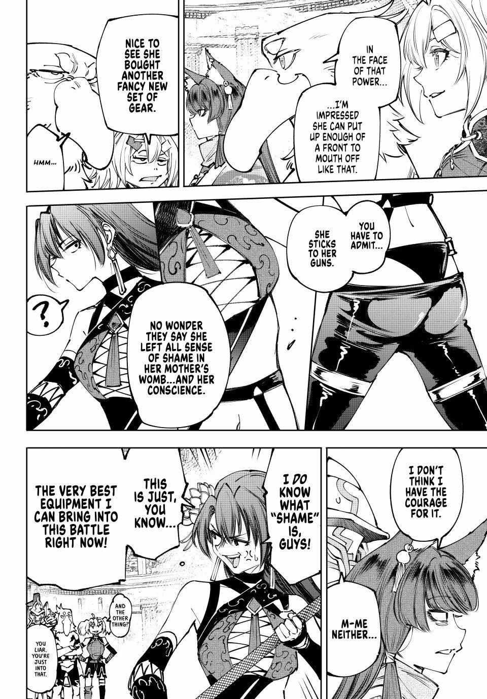 Shangri-La Frontier: Kusoge Hunter, Kami-gee ni Idoman to su Chapter 260 — Page 3