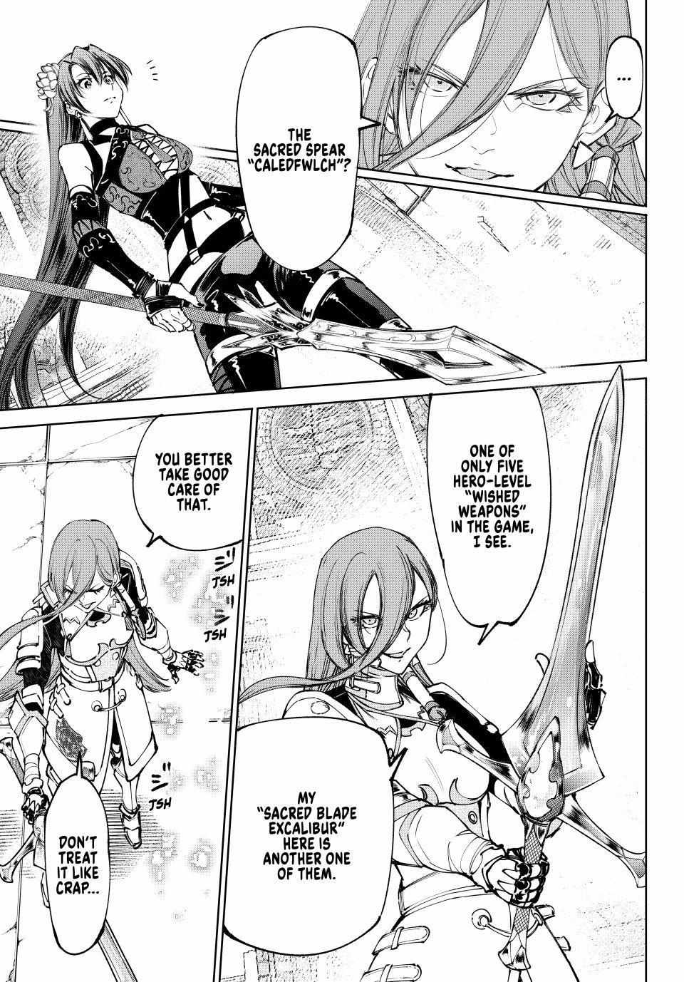 Shangri-La Frontier: Kusoge Hunter, Kami-gee ni Idoman to su Chapter 260 — Page 4