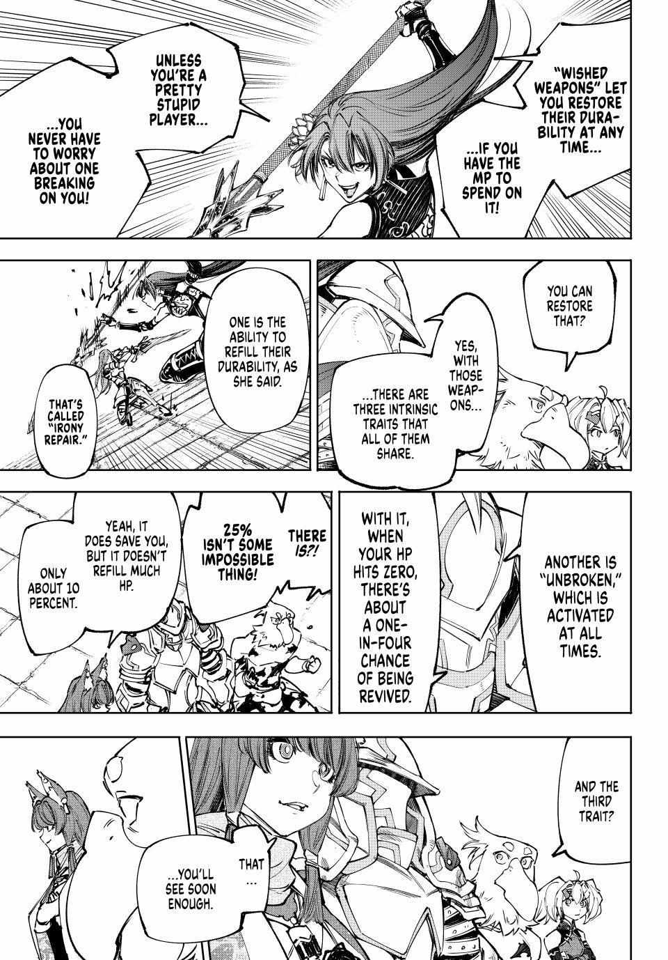 Shangri-La Frontier: Kusoge Hunter, Kami-gee ni Idoman to su Chapter 260 — Page 6