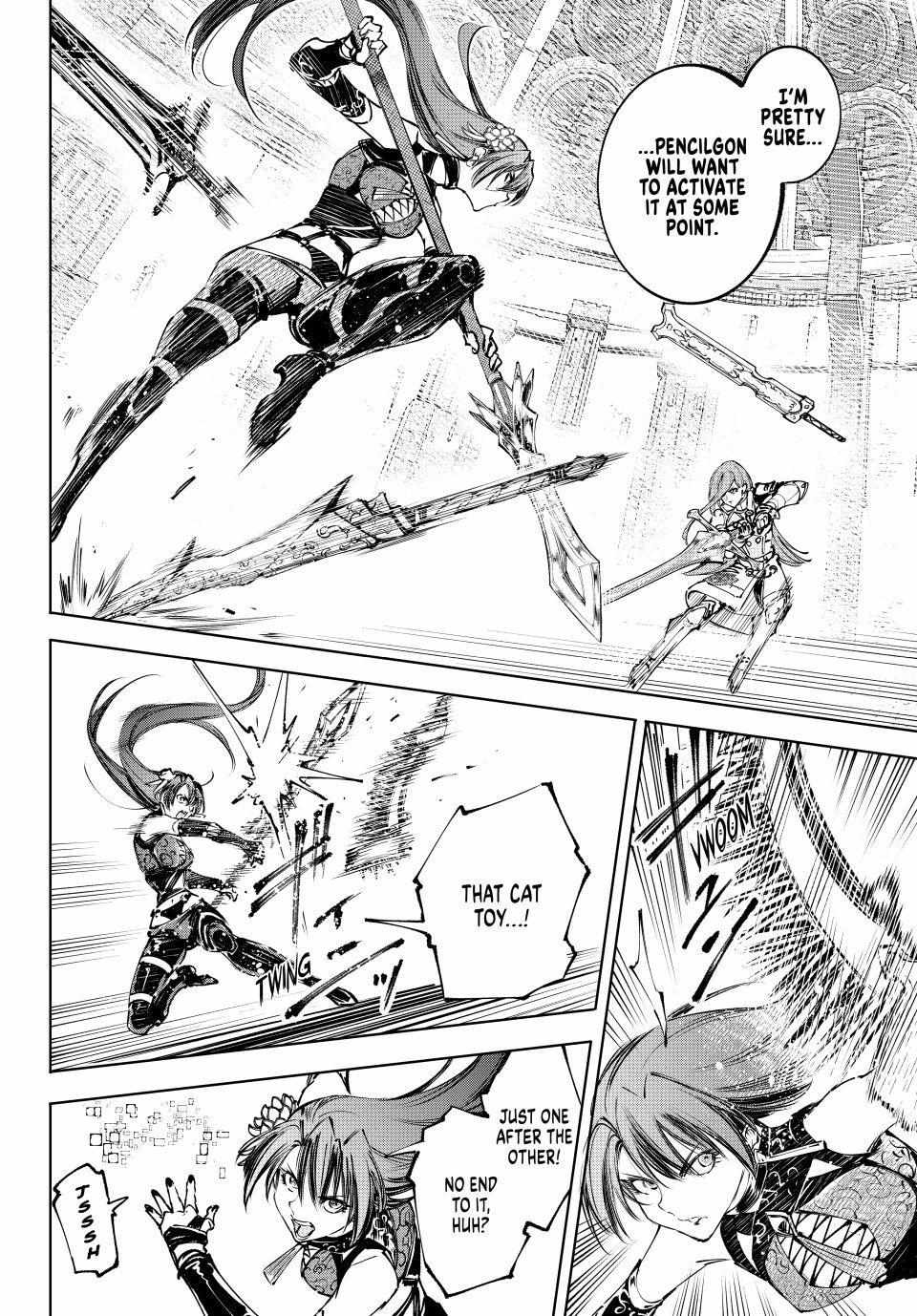 Shangri-La Frontier: Kusoge Hunter, Kami-gee ni Idoman to su Chapter 260 — Page 7
