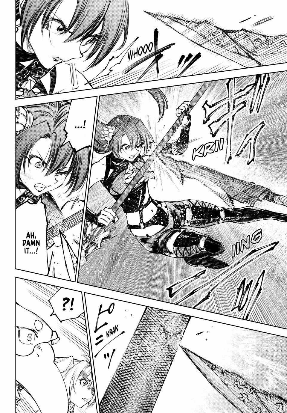 Shangri-La Frontier: Kusoge Hunter, Kami-gee ni Idoman to su Chapter 260 — Page 11