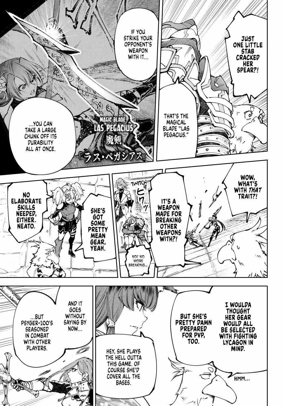 Shangri-La Frontier: Kusoge Hunter, Kami-gee ni Idoman to su Chapter 260 — Page 12