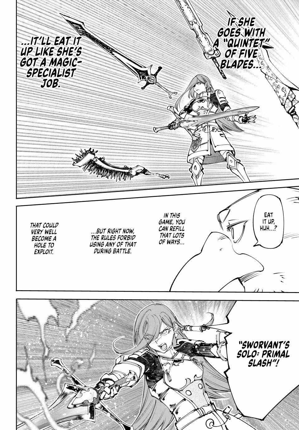 Shangri-La Frontier: Kusoge Hunter, Kami-gee ni Idoman to su Chapter 260 — Page 15