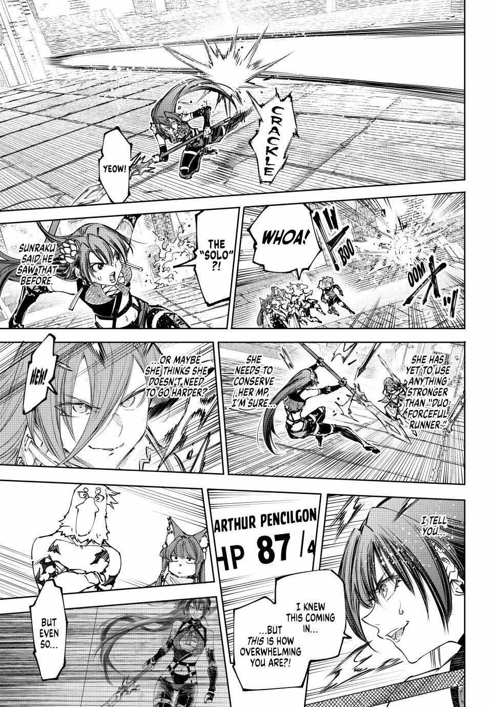 Shangri-La Frontier: Kusoge Hunter, Kami-gee ni Idoman to su Chapter 260 — Page 16