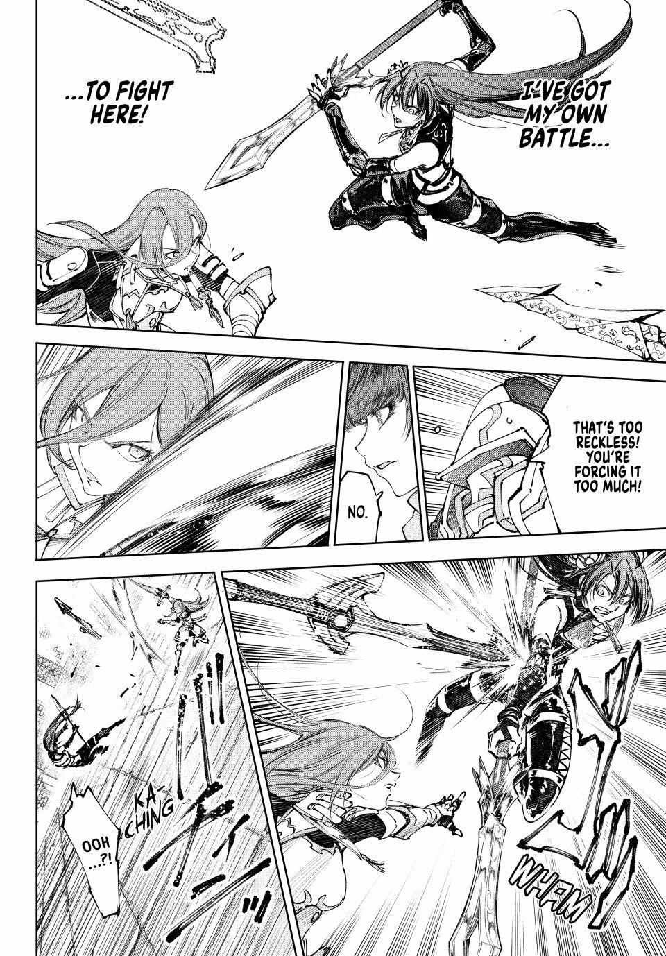 Shangri-La Frontier: Kusoge Hunter, Kami-gee ni Idoman to su Chapter 260 — Page 17