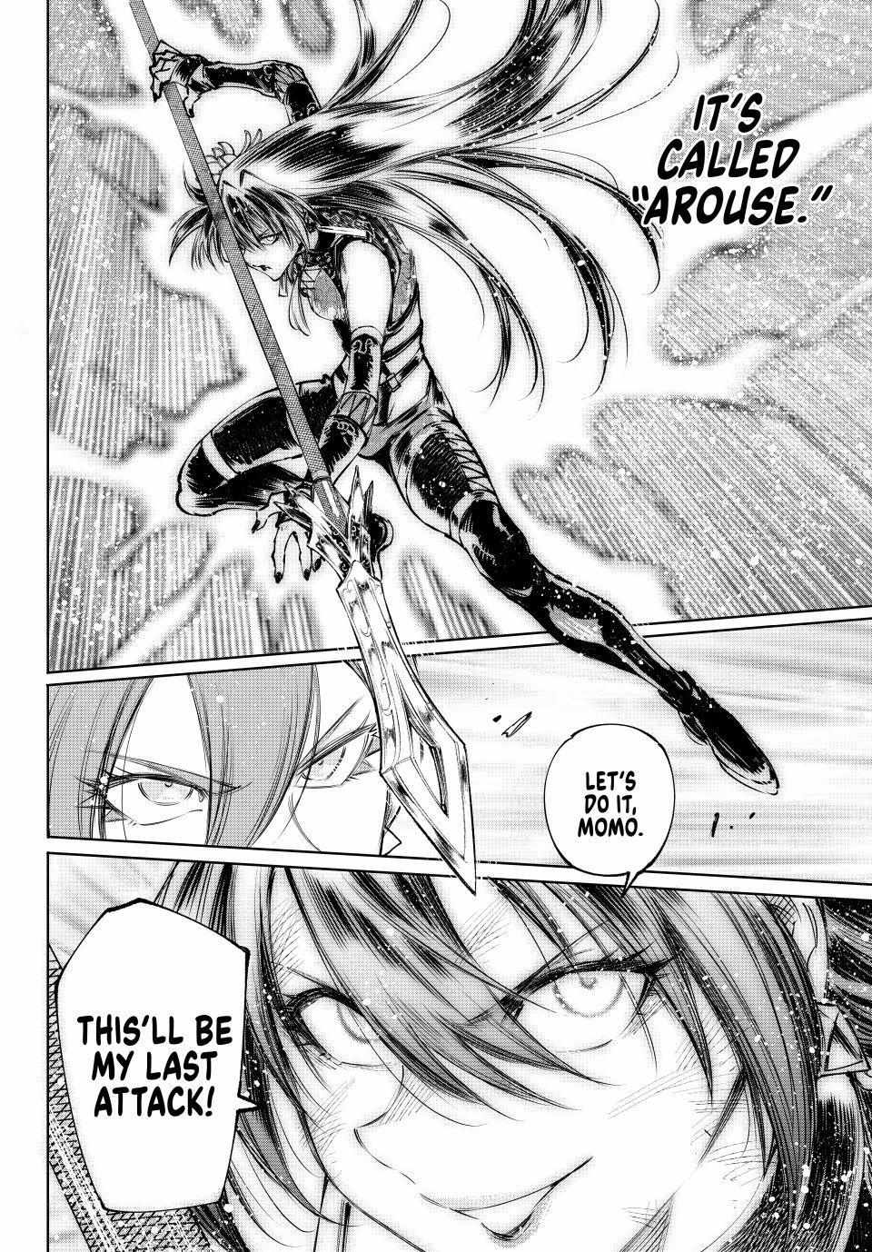 Shangri-La Frontier: Kusoge Hunter, Kami-gee ni Idoman to su Chapter 260 — Page 19