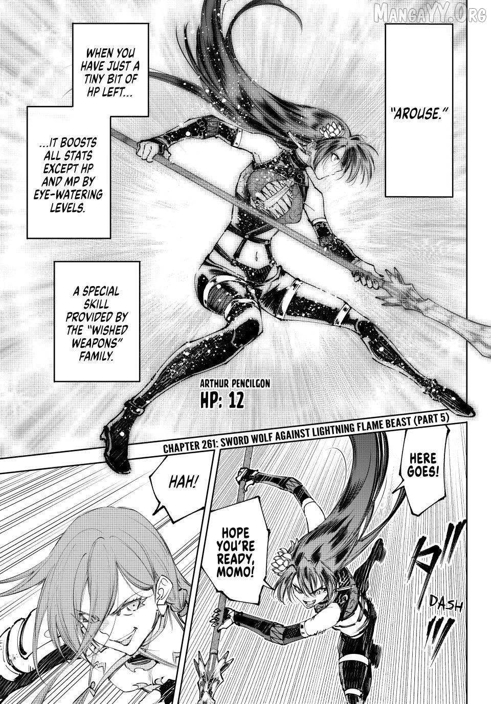 Shangri-La Frontier: Kusoge Hunter, Kami-gee ni Idoman to su Chapter 261 — Page 1
