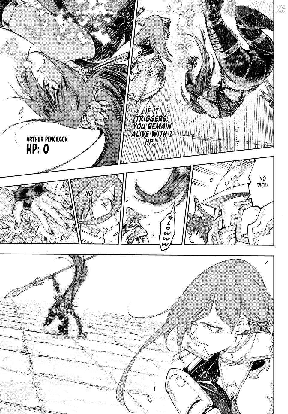 Shangri-La Frontier: Kusoge Hunter, Kami-gee ni Idoman to su Chapter 261 — Page 7