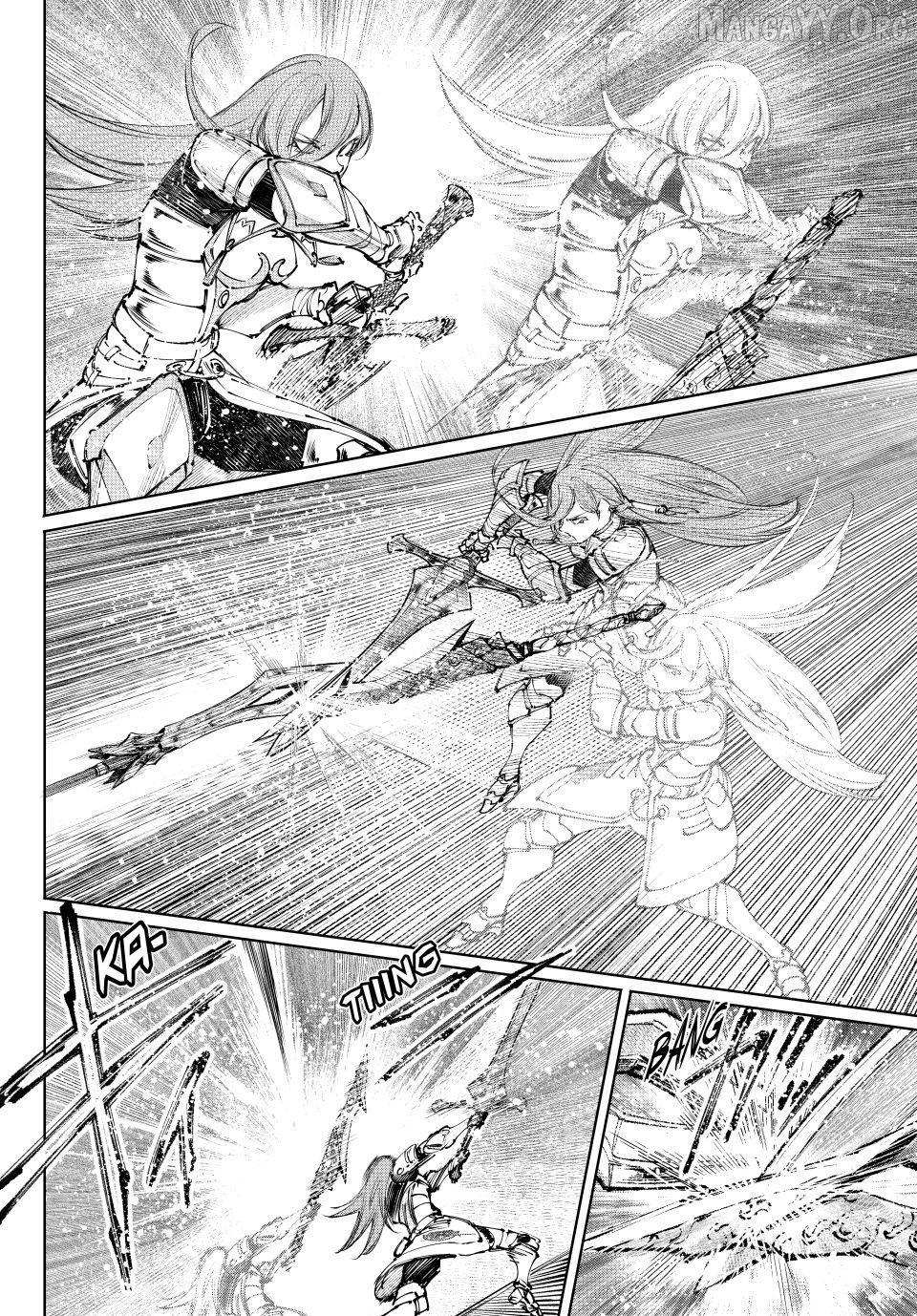 Shangri-La Frontier: Kusoge Hunter, Kami-gee ni Idoman to su Chapter 261 — Page 10