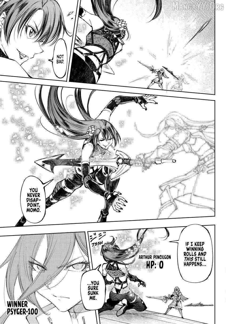Shangri-La Frontier: Kusoge Hunter, Kami-gee ni Idoman to su Chapter 261 — Page 11
