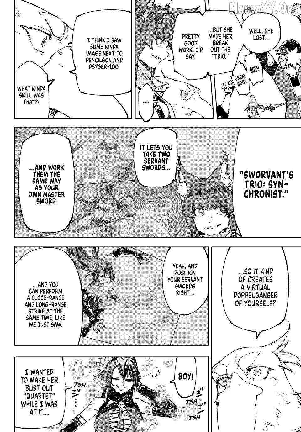 Shangri-La Frontier: Kusoge Hunter, Kami-gee ni Idoman to su Chapter 261 — Page 12