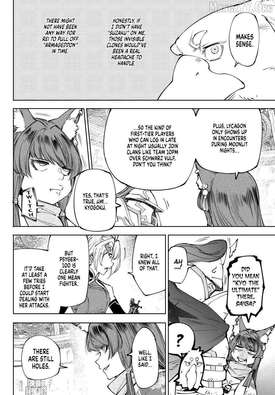 Shangri-La Frontier: Kusoge Hunter, Kami-gee ni Idoman to su Chapter 261 — Page 14