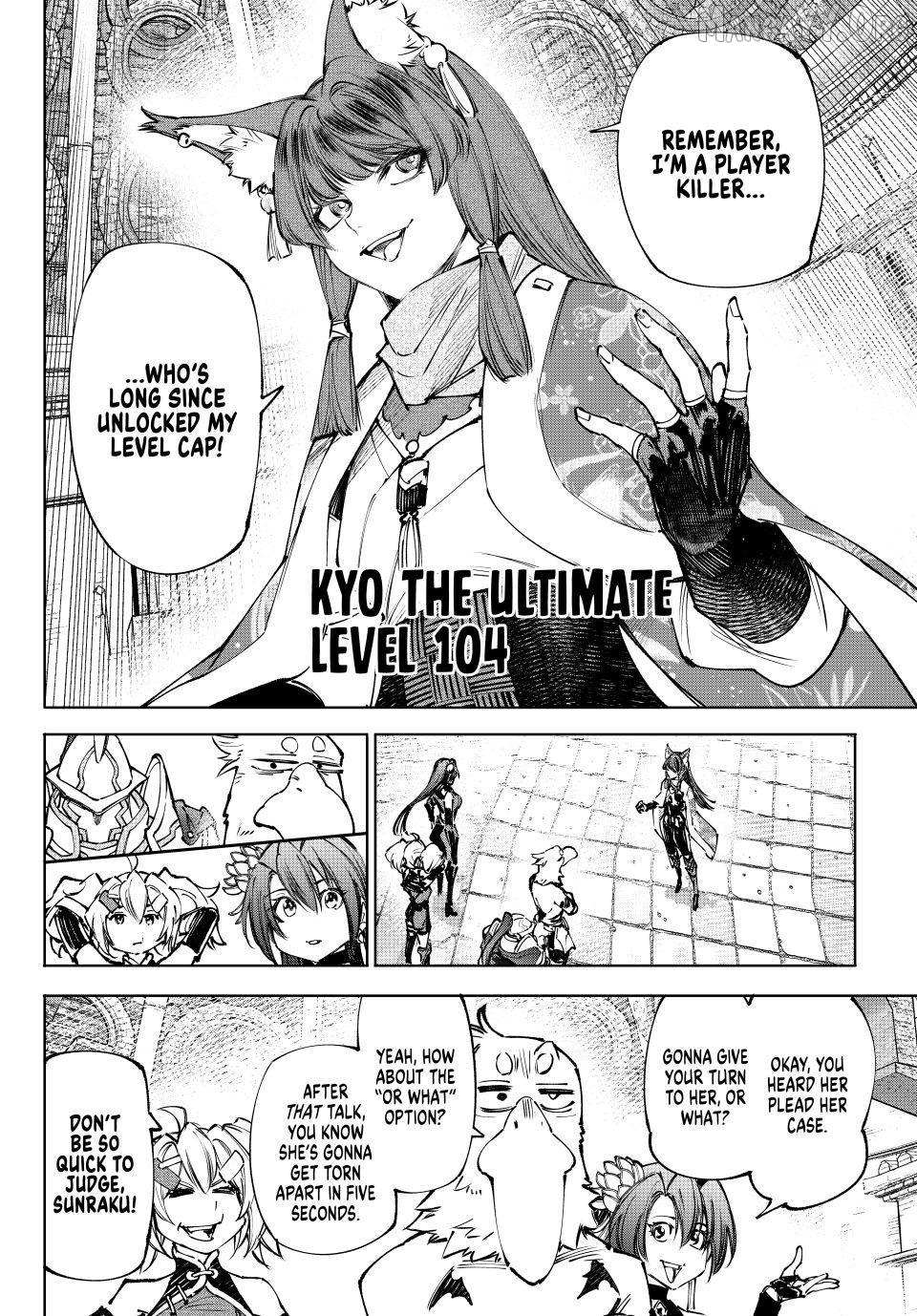 Shangri-La Frontier: Kusoge Hunter, Kami-gee ni Idoman to su Chapter 261 — Page 16