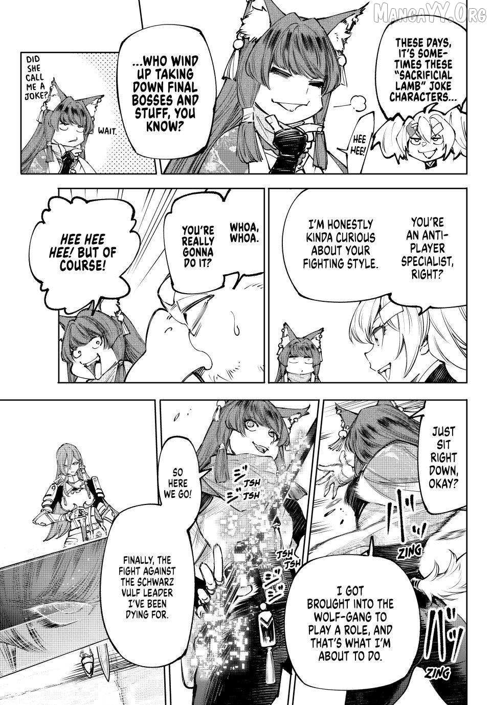 Shangri-La Frontier: Kusoge Hunter, Kami-gee ni Idoman to su Chapter 261 — Page 17