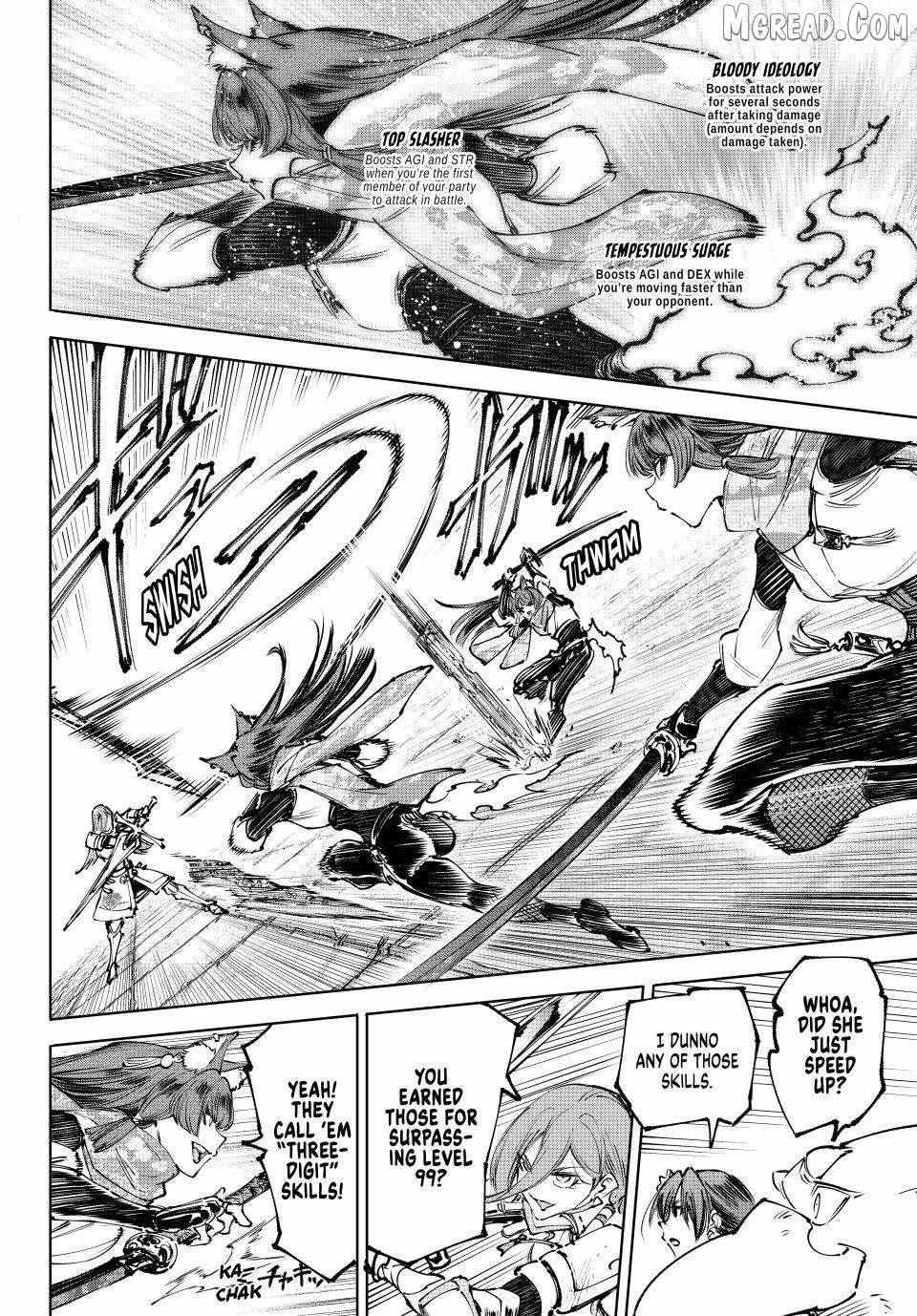 Shangri-La Frontier: Kusoge Hunter, Kami-gee ni Idoman to su Chapter 262 — Page 4