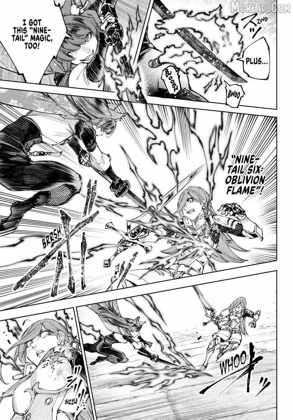 Shangri-La Frontier: Kusoge Hunter, Kami-gee ni Idoman to su Chapter 262 — Page 5