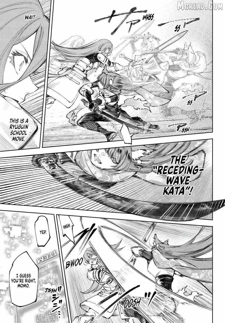 Shangri-La Frontier: Kusoge Hunter, Kami-gee ni Idoman to su Chapter 262 — Page 9