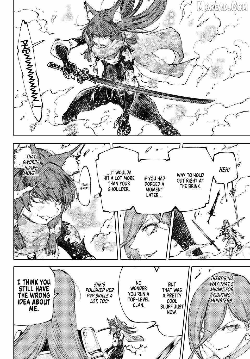 Shangri-La Frontier: Kusoge Hunter, Kami-gee ni Idoman to su Chapter 262 — Page 16