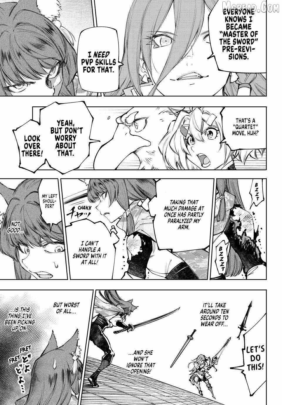 Shangri-La Frontier: Kusoge Hunter, Kami-gee ni Idoman to su Chapter 262 — Page 17
