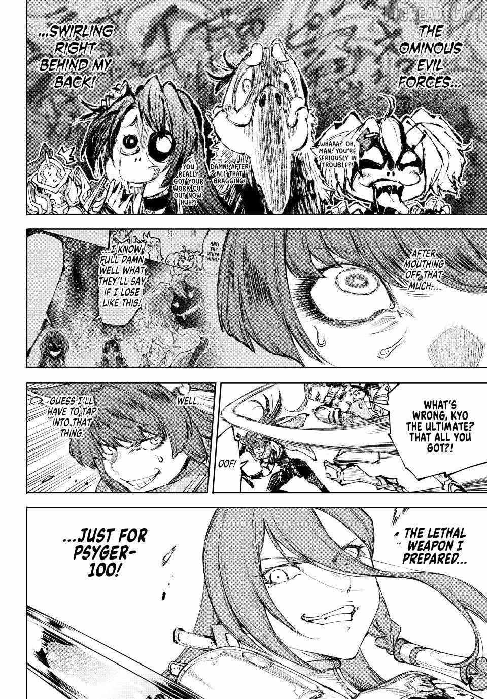 Shangri-La Frontier: Kusoge Hunter, Kami-gee ni Idoman to su Chapter 262 — Page 18