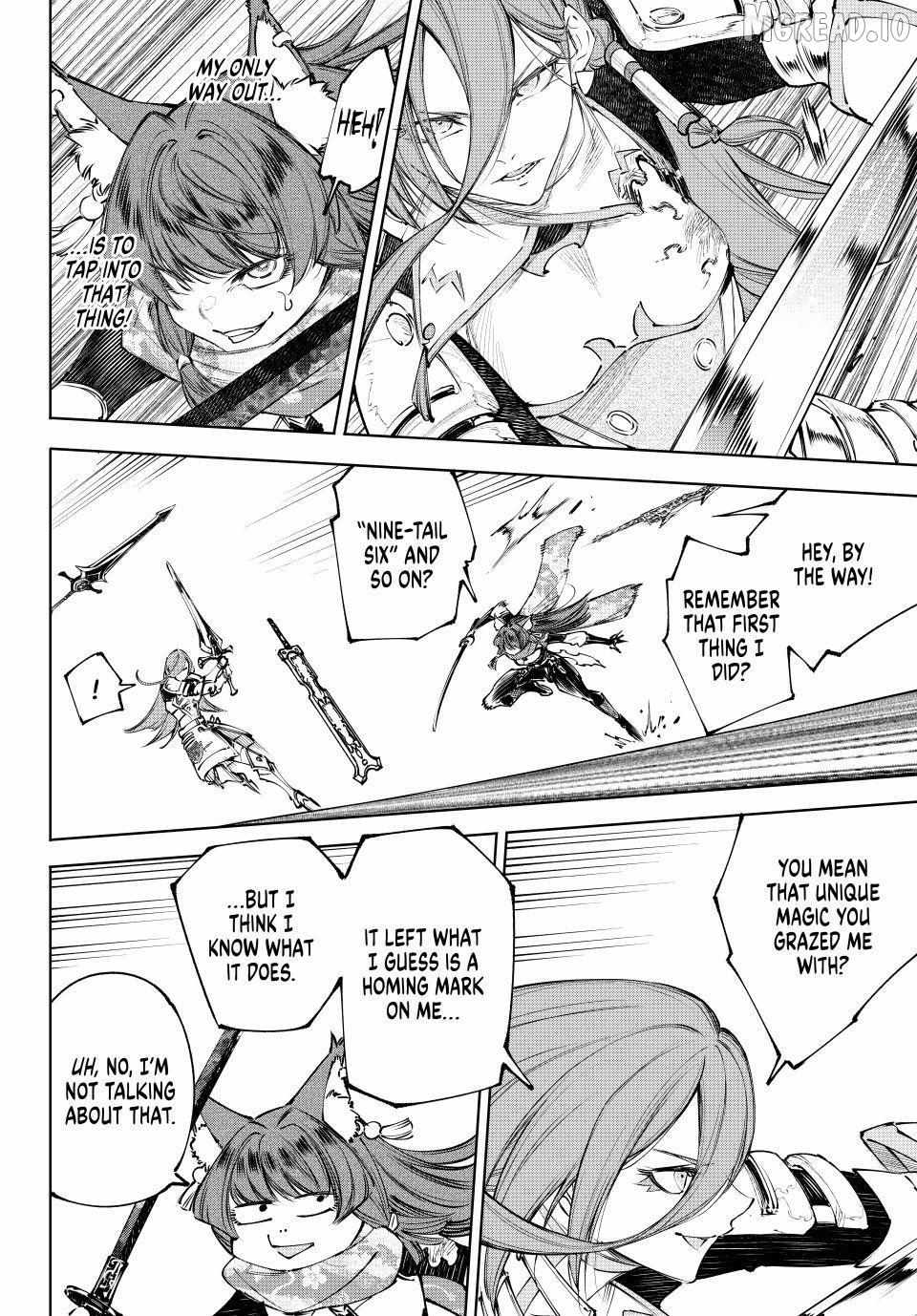 Shangri-La Frontier: Kusoge Hunter, Kami-gee ni Idoman to su Chapter 263 — Page 2
