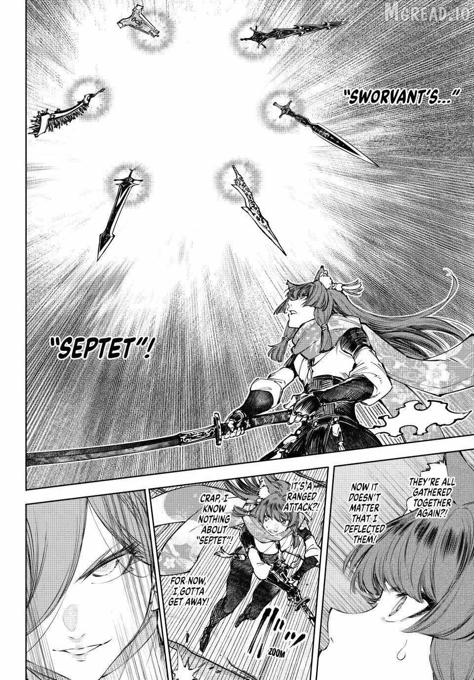 Shangri-La Frontier: Kusoge Hunter, Kami-gee ni Idoman to su Chapter 263 — Page 12