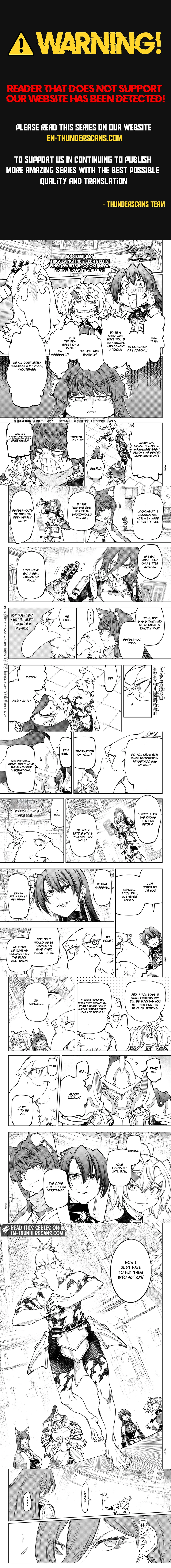 Shangri-La Frontier: Kusoge Hunter, Kami-gee ni Idoman to su Chapter 264 — Page 1