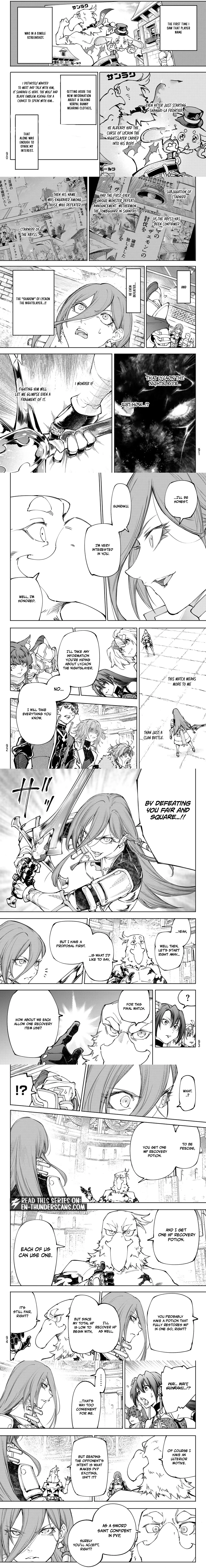 Shangri-La Frontier: Kusoge Hunter, Kami-gee ni Idoman to su Chapter 264 — Page 2