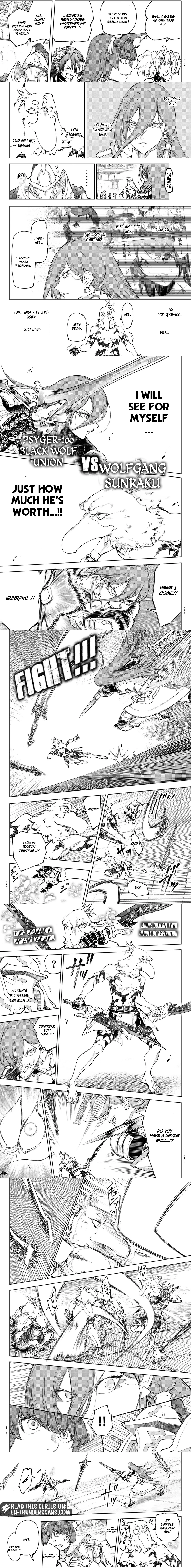 Shangri-La Frontier: Kusoge Hunter, Kami-gee ni Idoman to su Chapter 264 — Page 3
