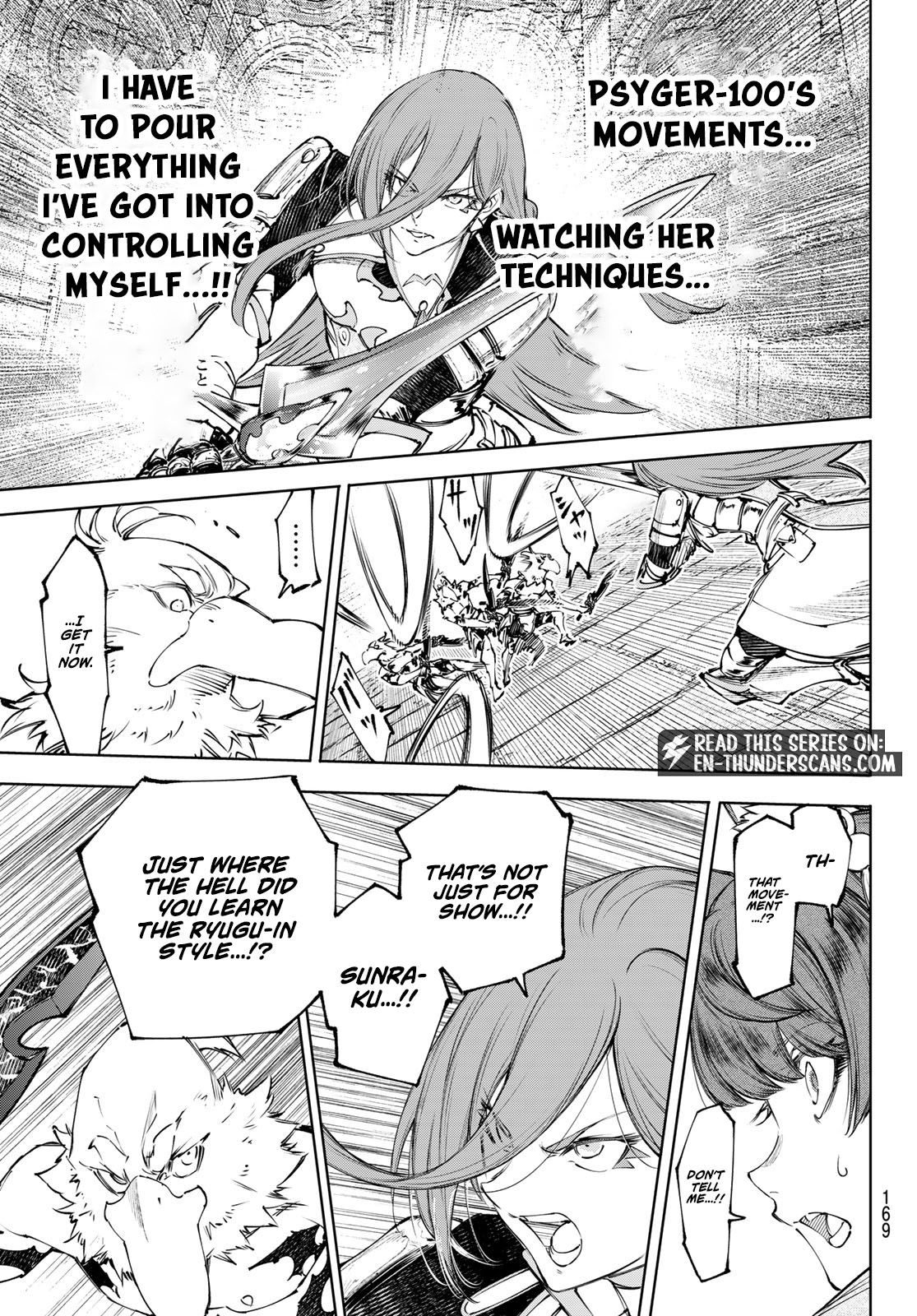 Shangri-La Frontier: Kusoge Hunter, Kami-gee ni Idoman to su Chapter 265 — Page 3