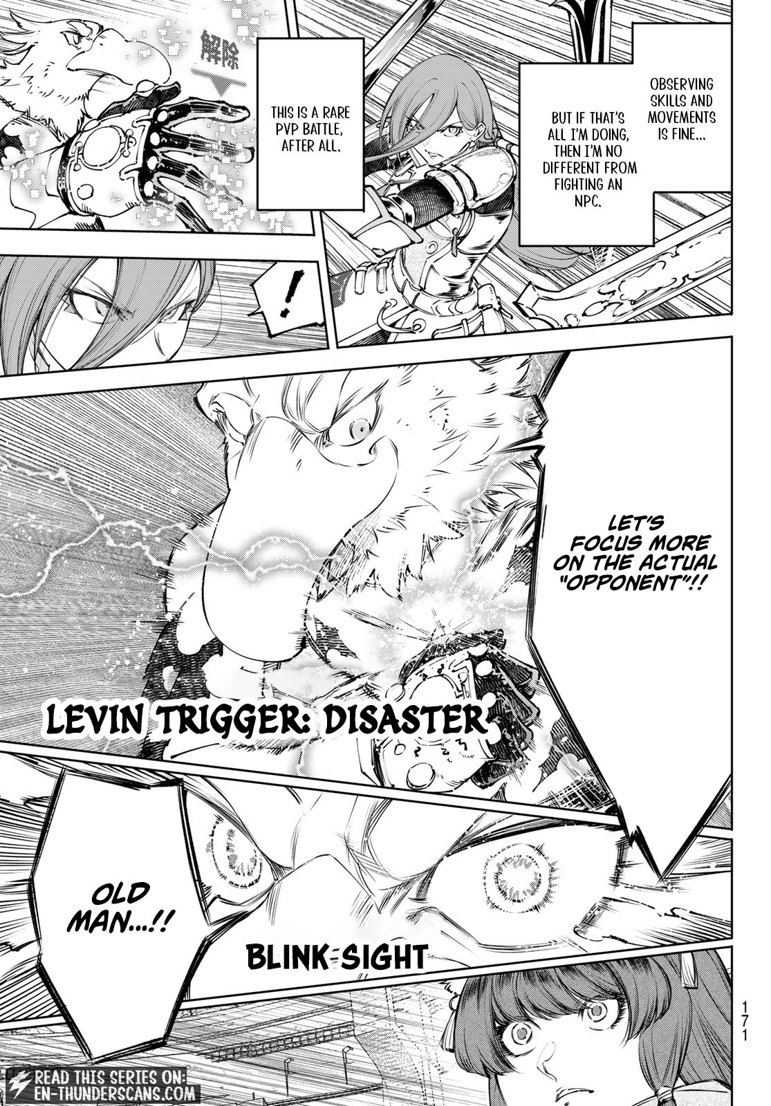 Shangri-La Frontier: Kusoge Hunter, Kami-gee ni Idoman to su Chapter 265 — Page 5