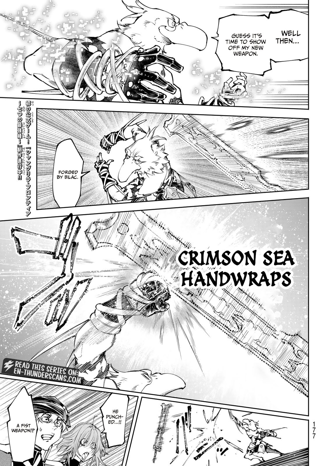 Shangri-La Frontier: Kusoge Hunter, Kami-gee ni Idoman to su Chapter 265 — Page 11