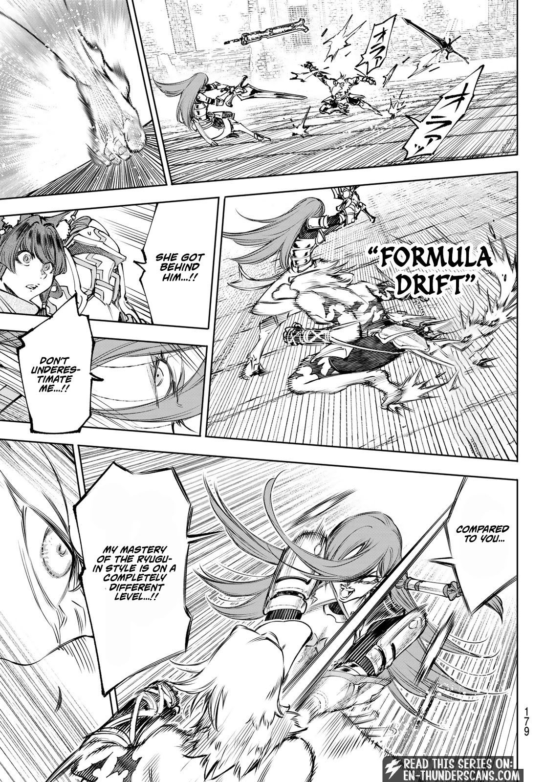 Shangri-La Frontier: Kusoge Hunter, Kami-gee ni Idoman to su Chapter 265 — Page 13