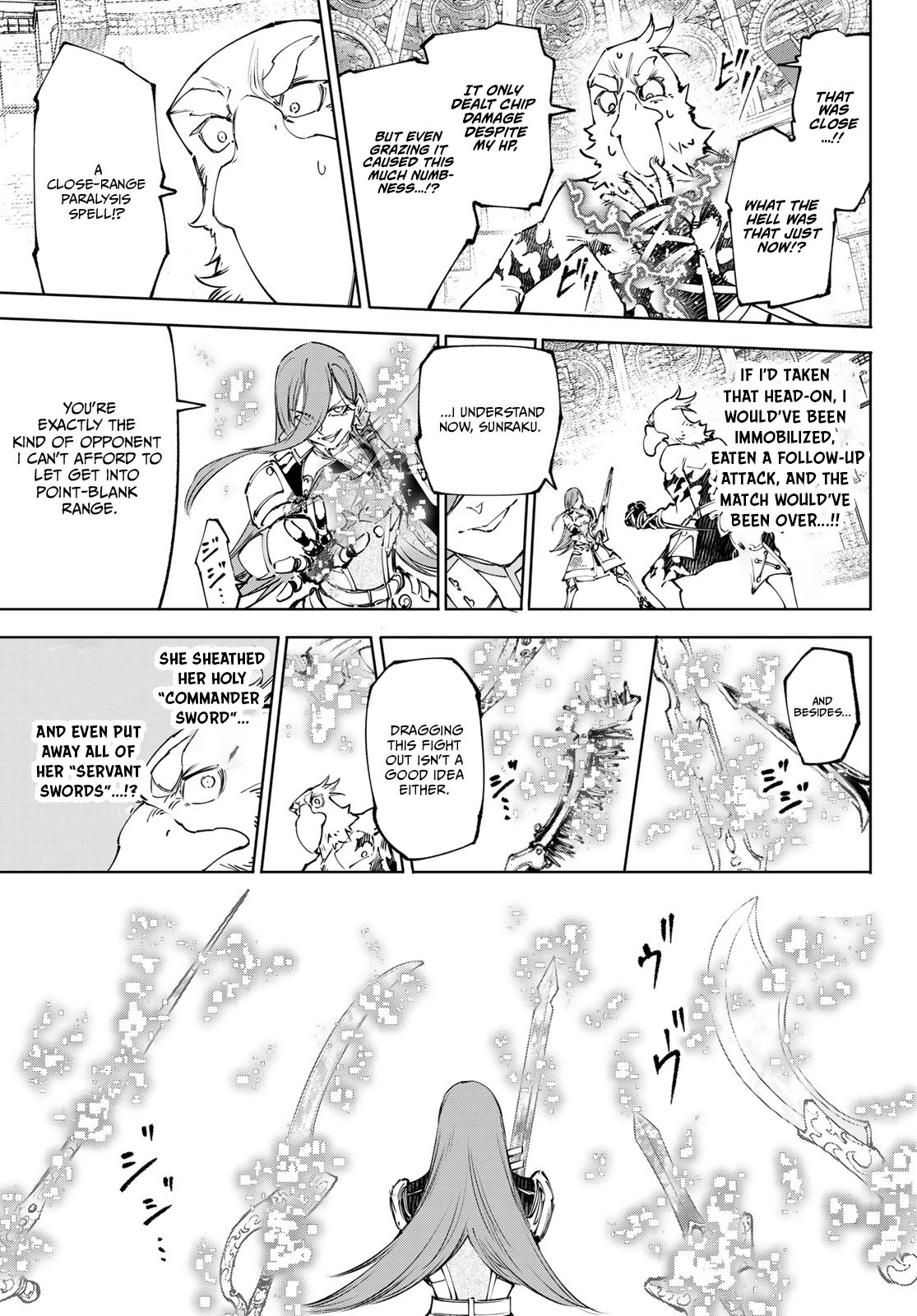 Shangri-La Frontier: Kusoge Hunter, Kami-gee ni Idoman to su Chapter 265 — Page 15