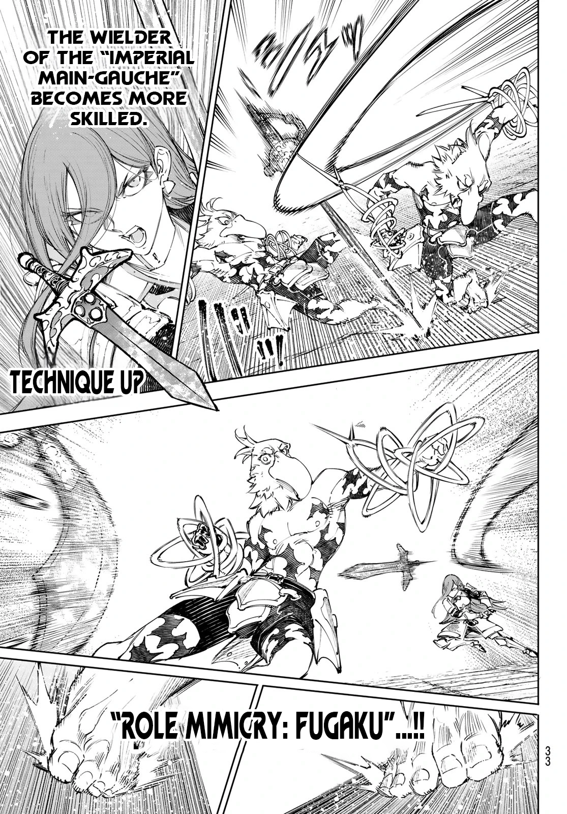 Shangri-La Frontier: Kusoge Hunter, Kami-gee ni Idoman to su Chapter 266 — Page 3