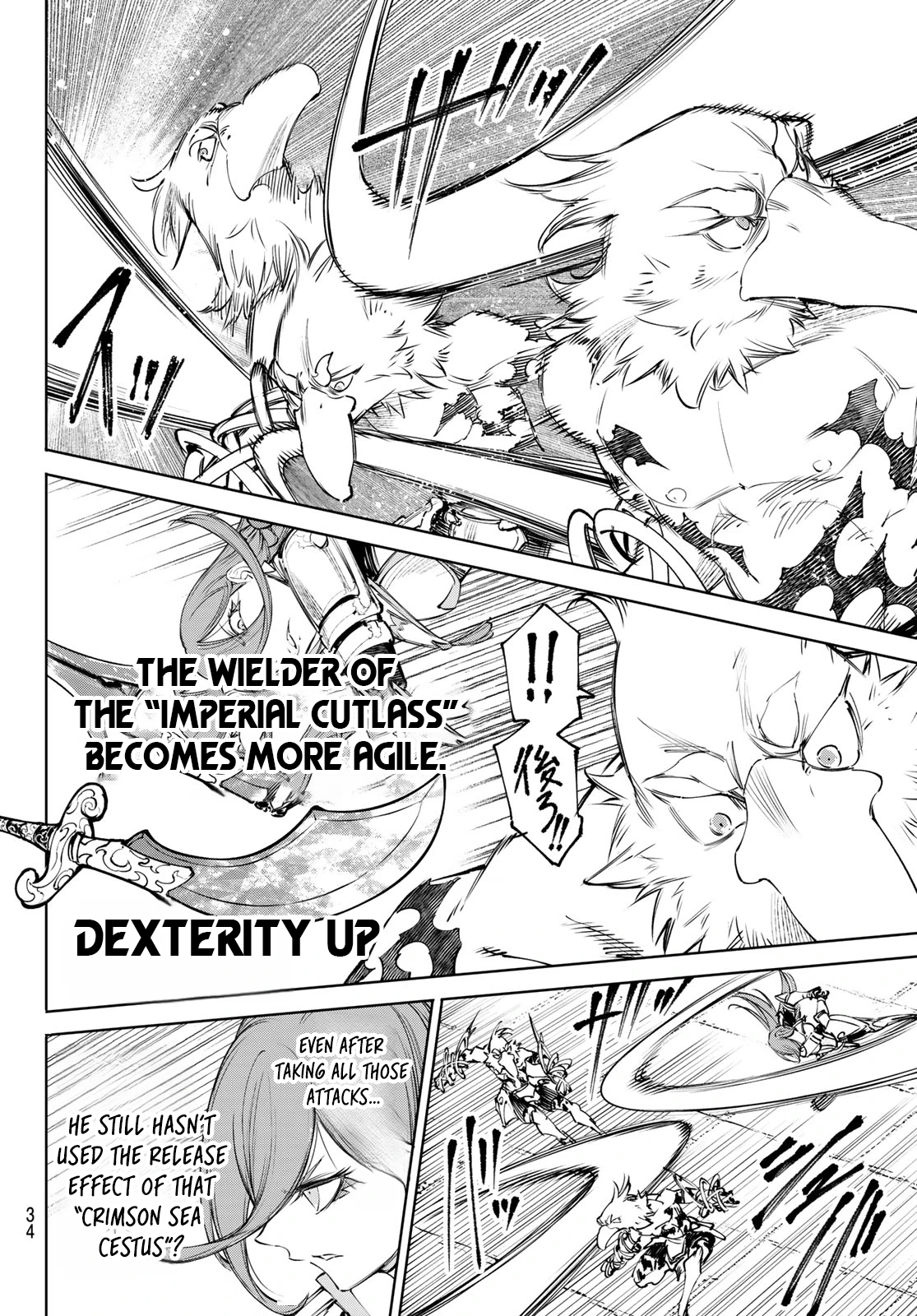 Shangri-La Frontier: Kusoge Hunter, Kami-gee ni Idoman to su Chapter 266 — Page 4