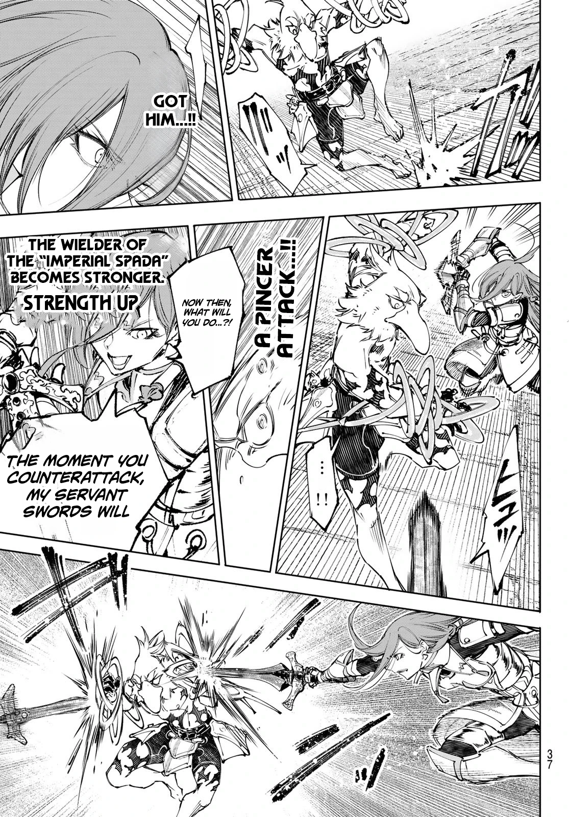 Shangri-La Frontier: Kusoge Hunter, Kami-gee ni Idoman to su Chapter 266 — Page 7