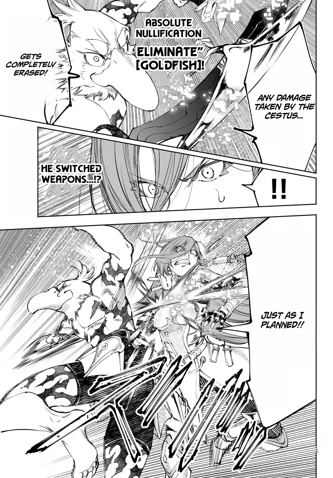 Shangri-La Frontier: Kusoge Hunter, Kami-gee ni Idoman to su Chapter 266 — Page 9