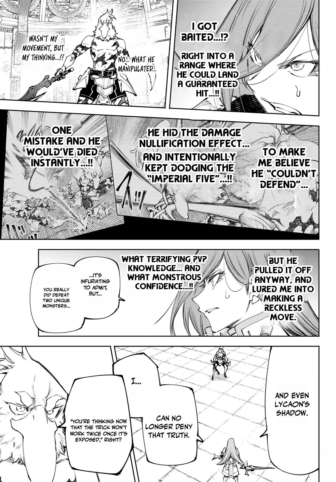 Shangri-La Frontier: Kusoge Hunter, Kami-gee ni Idoman to su Chapter 266 — Page 11